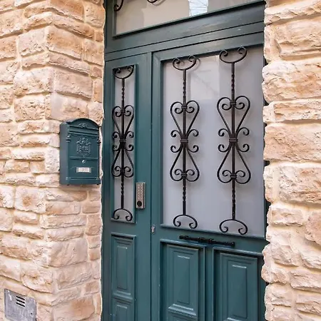 Morisca * Αλικάντε